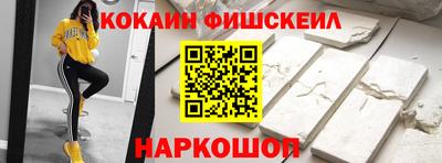 хмурый Рузаевка