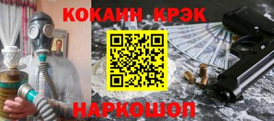 мяу мяу мука Рязань