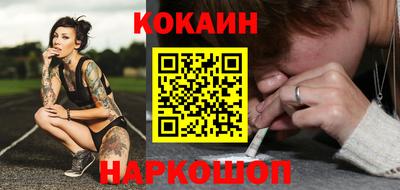 мяу мяу мука Рязань