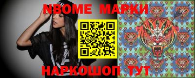 мяу мяу мука Рязань