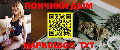 хмурый Рузаевка