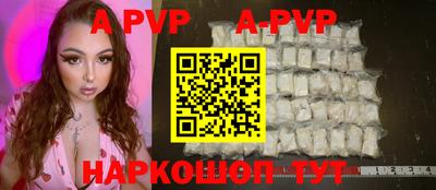 хмурый Рузаевка