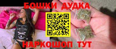 кокс Рыбинск