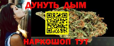 хмурый Рузаевка