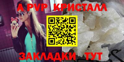 мяу мяу мука Рязань