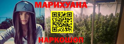 кокс Рыбинск