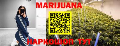 кокс Рыбинск