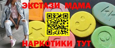 мяу мяу мука Рязань