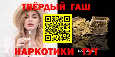 мяу мяу мука Рязань