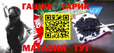мяу мяу мука Рязань
