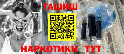 кокс Рыбинск