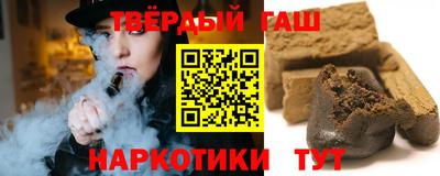 хмурый Рузаевка