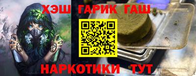 мяу мяу мука Рязань