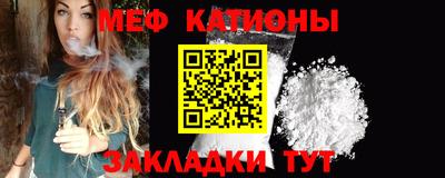кокс Рыбинск