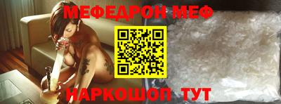 кокс Рыбинск